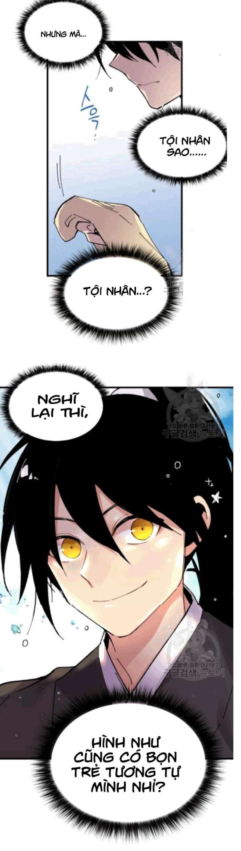 Lightning Degree - Chương 59