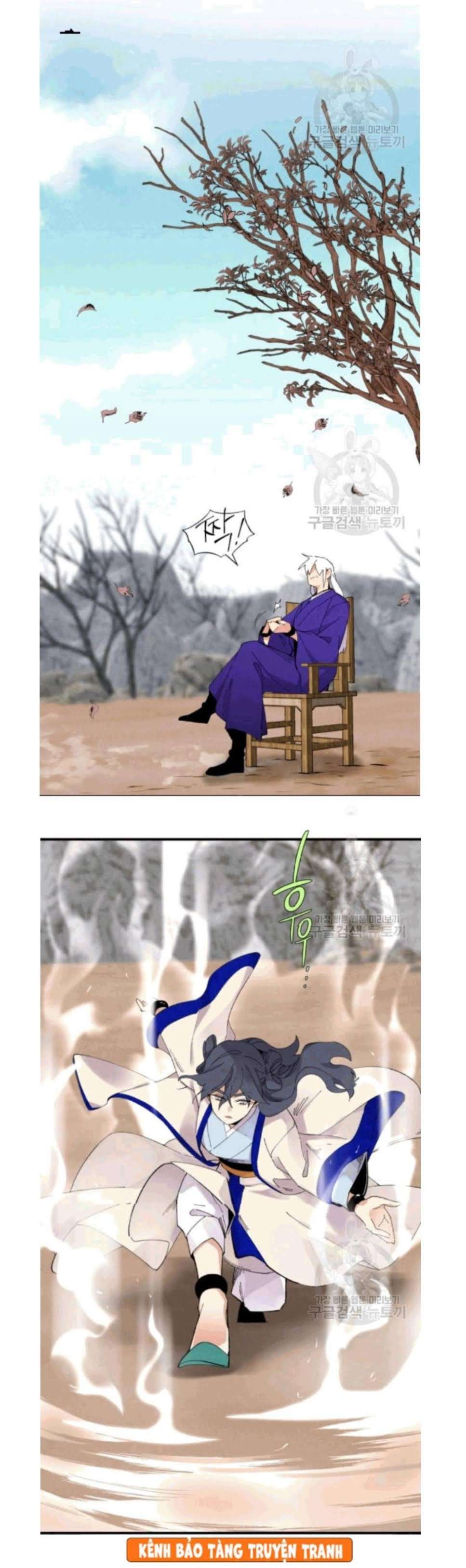 Lightning Degree - Chương 59