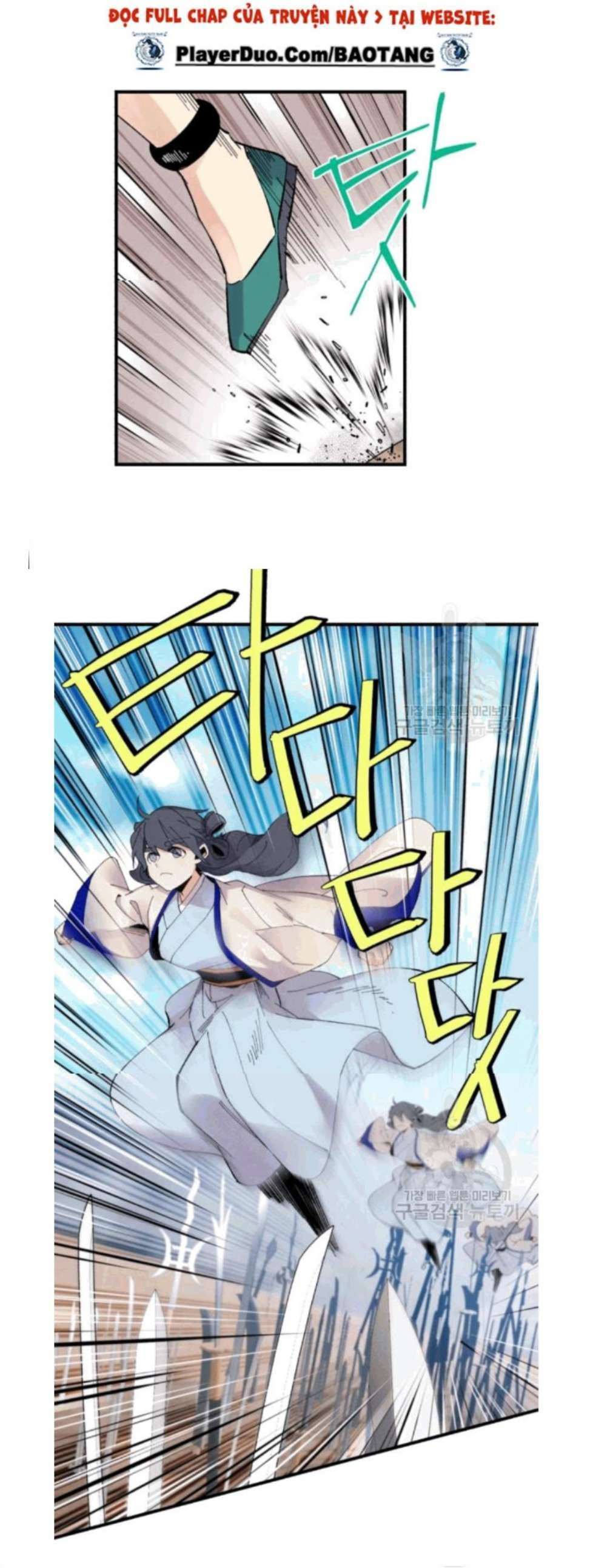 Lightning Degree - Chương 59
