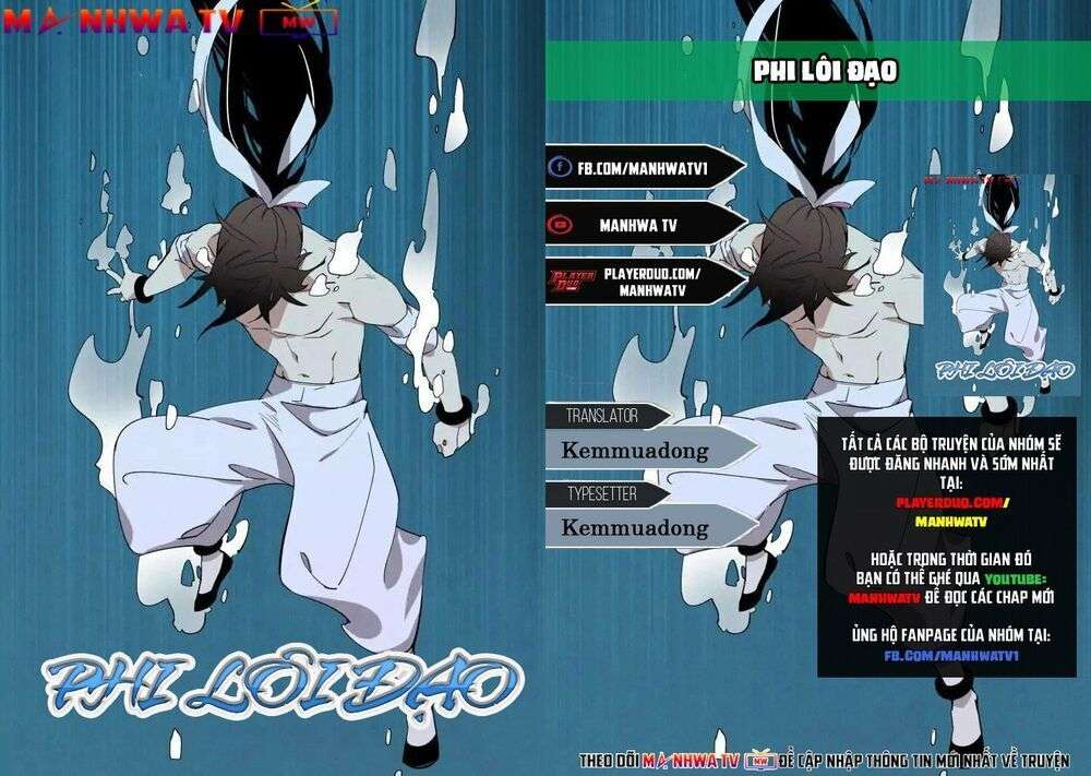 Lightning Degree - Chương 6