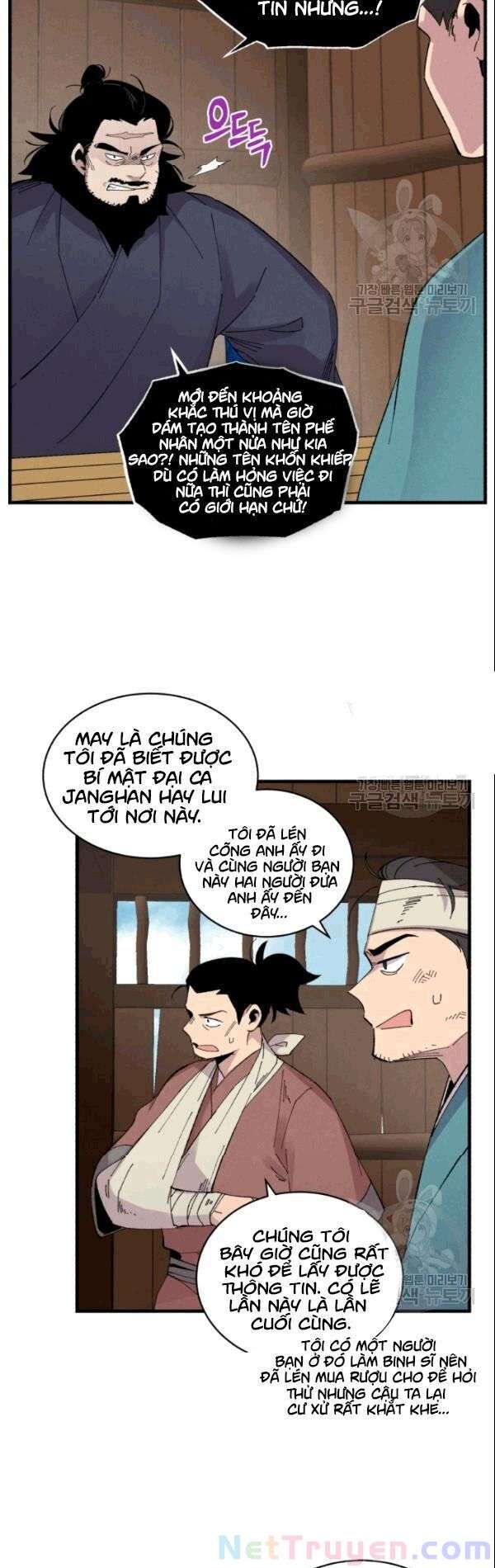 Lightning Degree - Chương 61