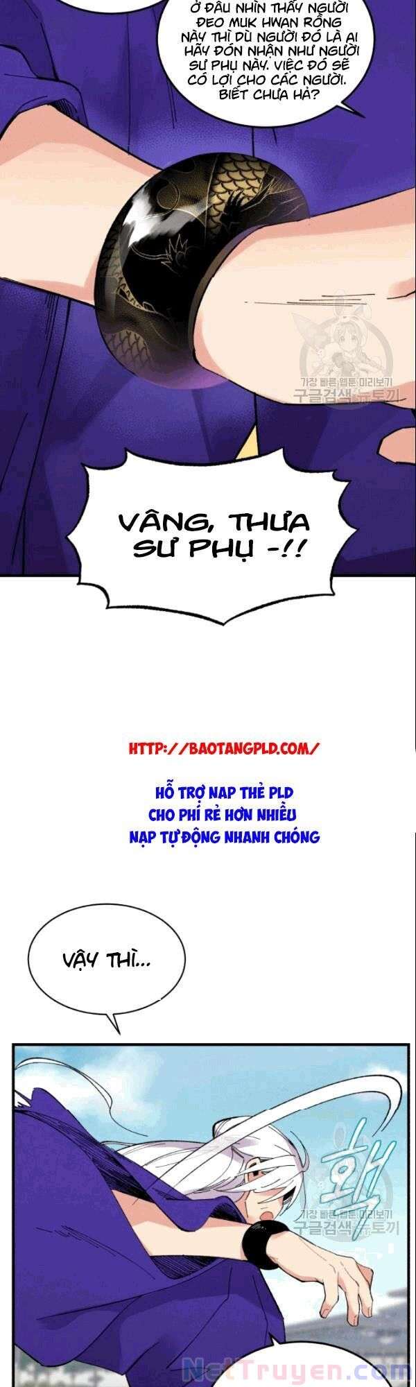 Lightning Degree - Chương 61