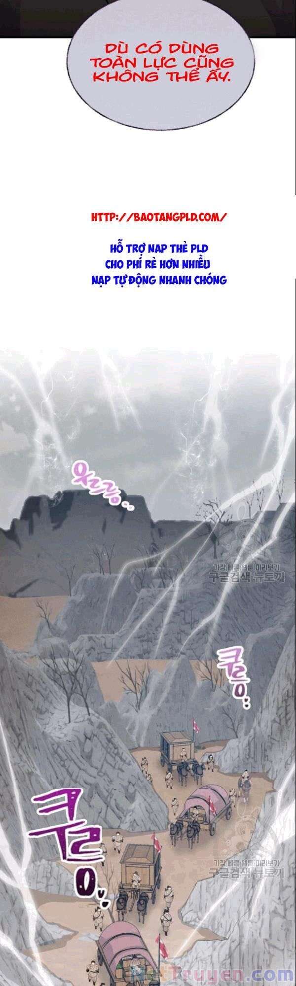 Lightning Degree - Chương 61