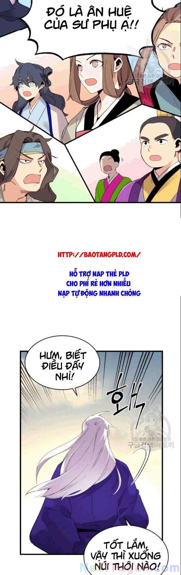 Lightning Degree - Chương 61