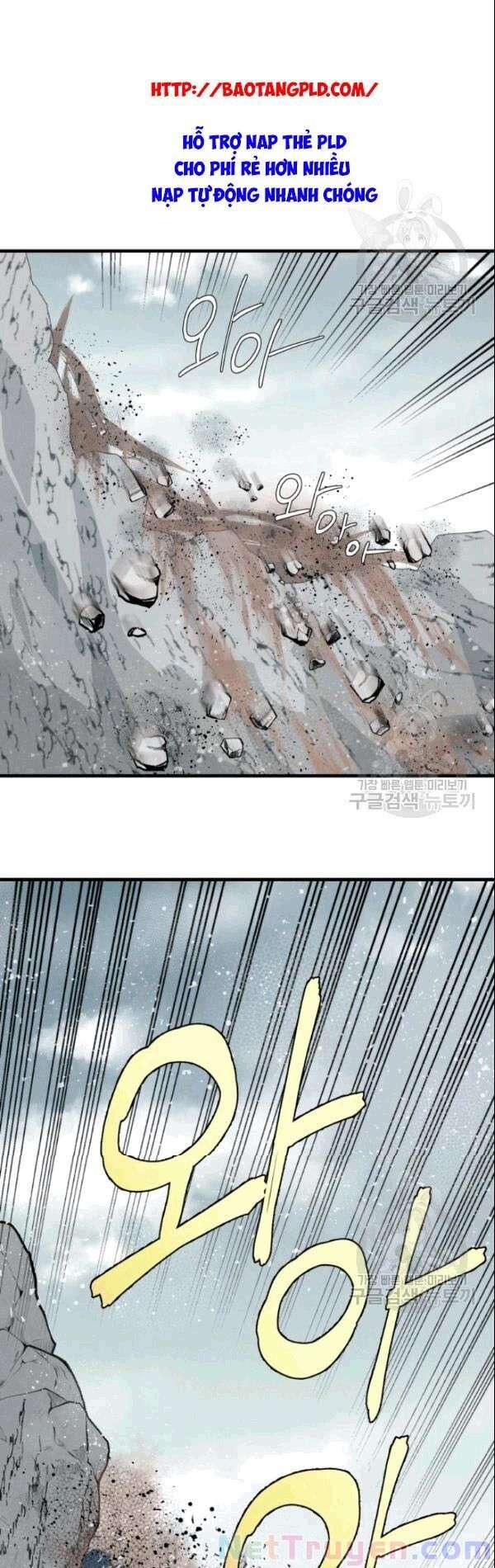 Lightning Degree - Chương 61