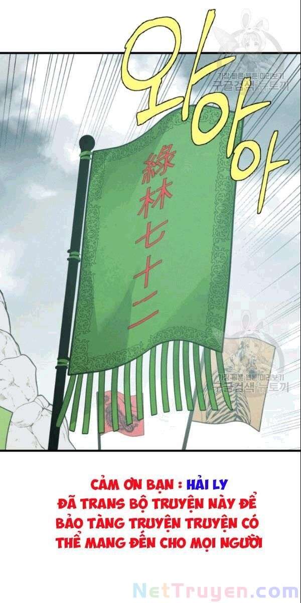 Lightning Degree - Chương 61