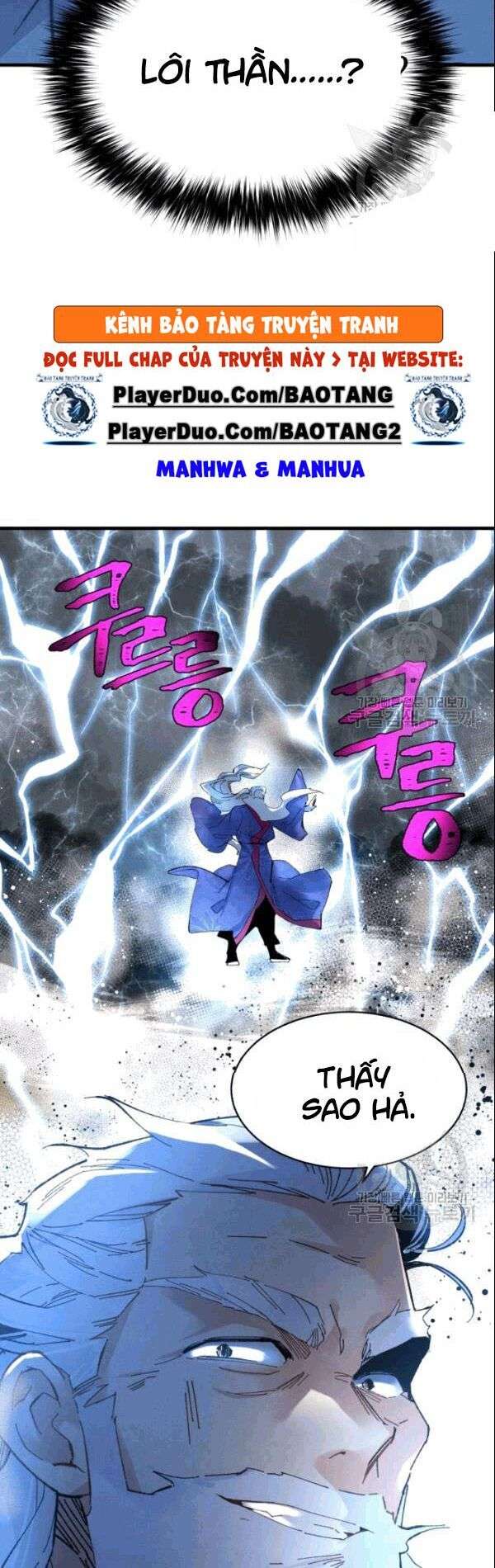 Lightning Degree - Chương 62