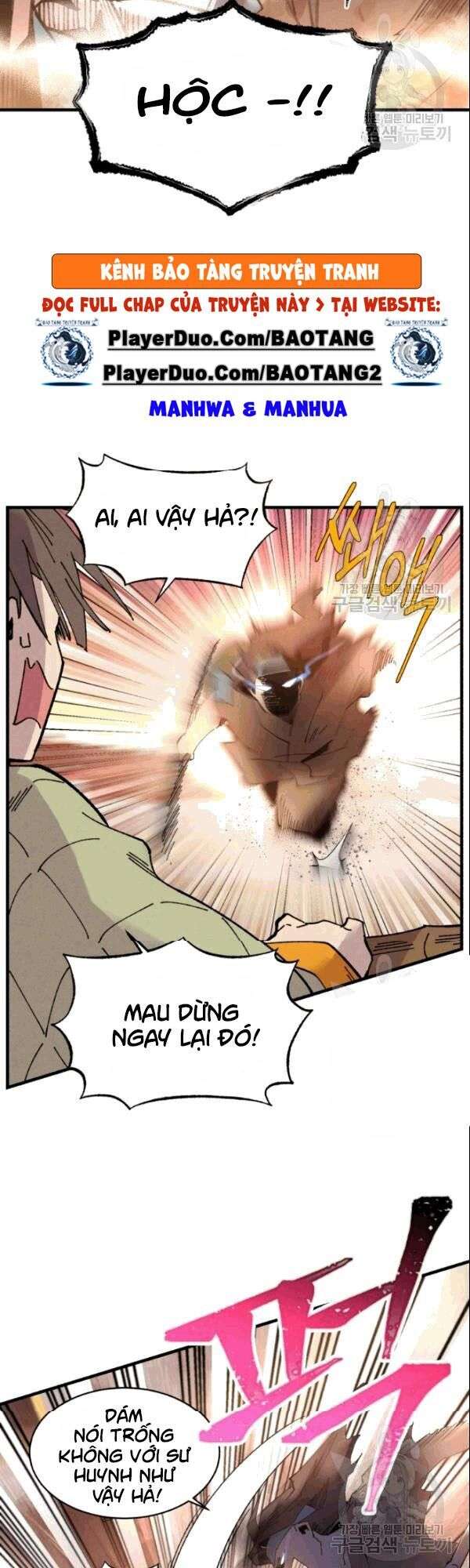Lightning Degree - Chương 62