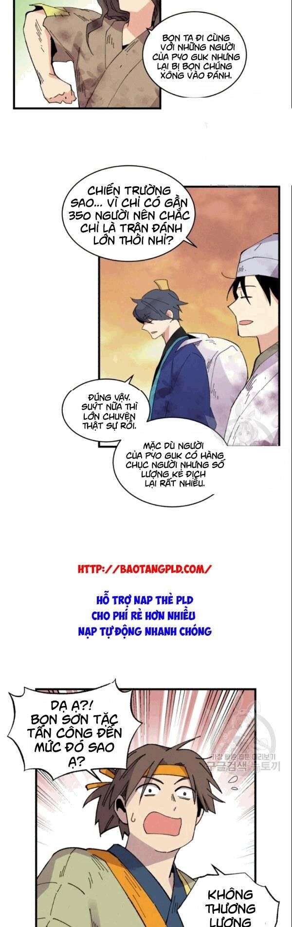 Lightning Degree - Chương 62