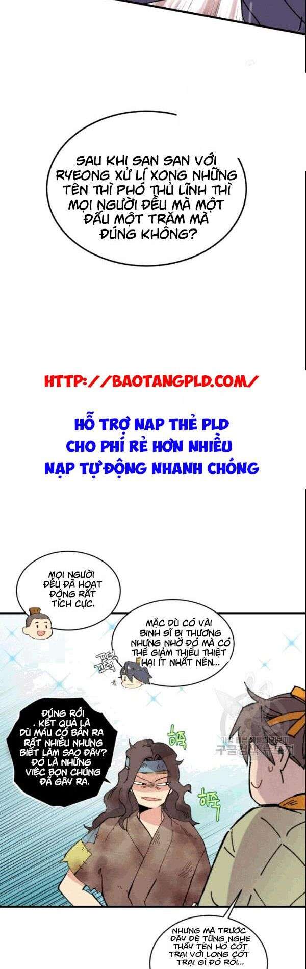 Lightning Degree - Chương 62