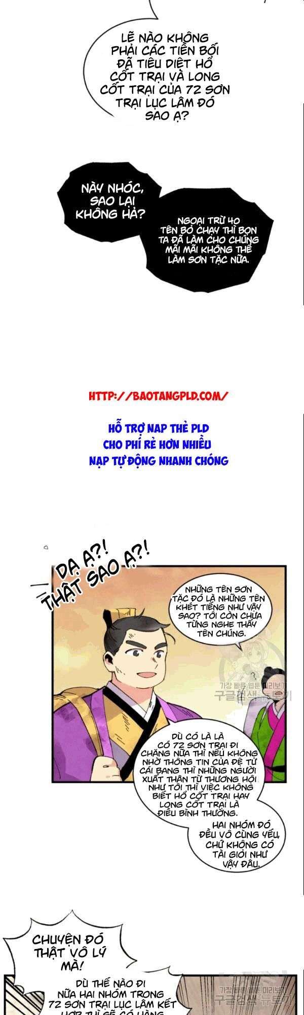 Lightning Degree - Chương 62