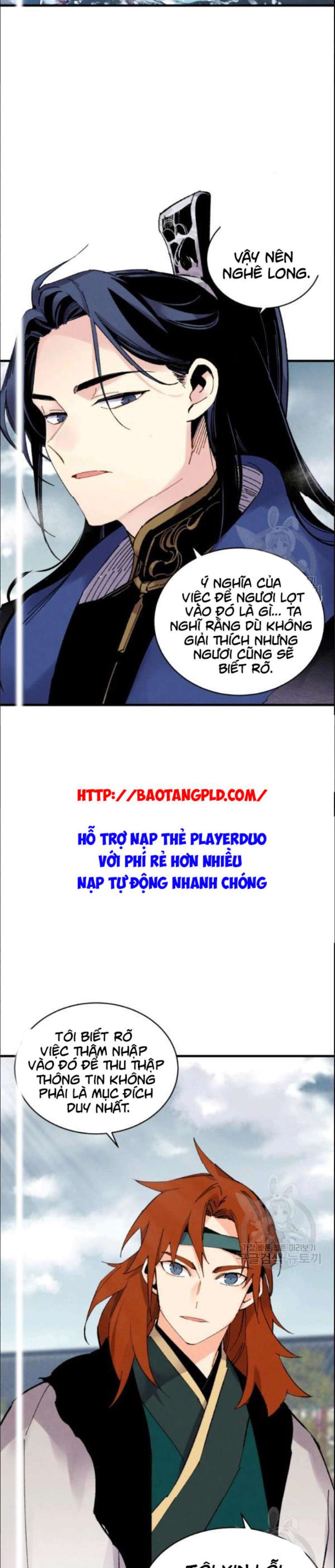 Lightning Degree - Chương 63