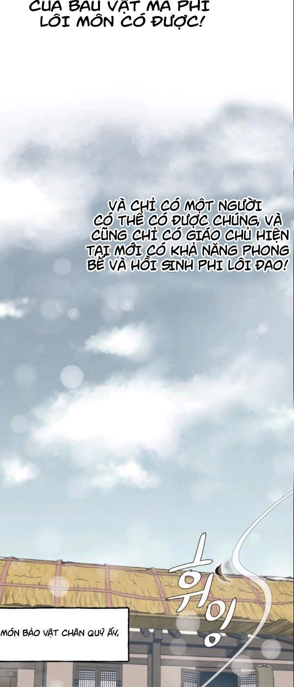 Lightning Degree - Chương 64