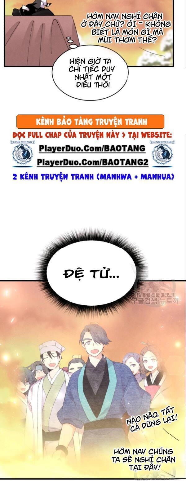 Lightning Degree - Chương 64