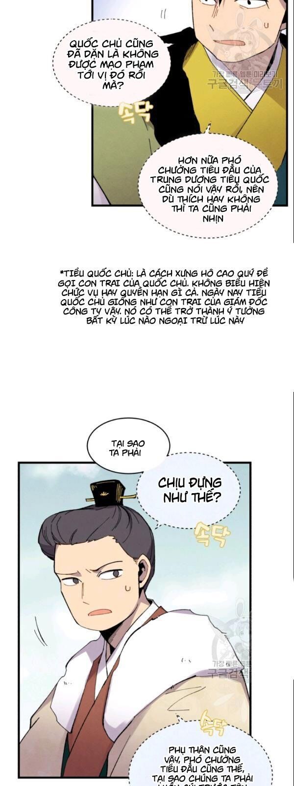 Lightning Degree - Chương 64