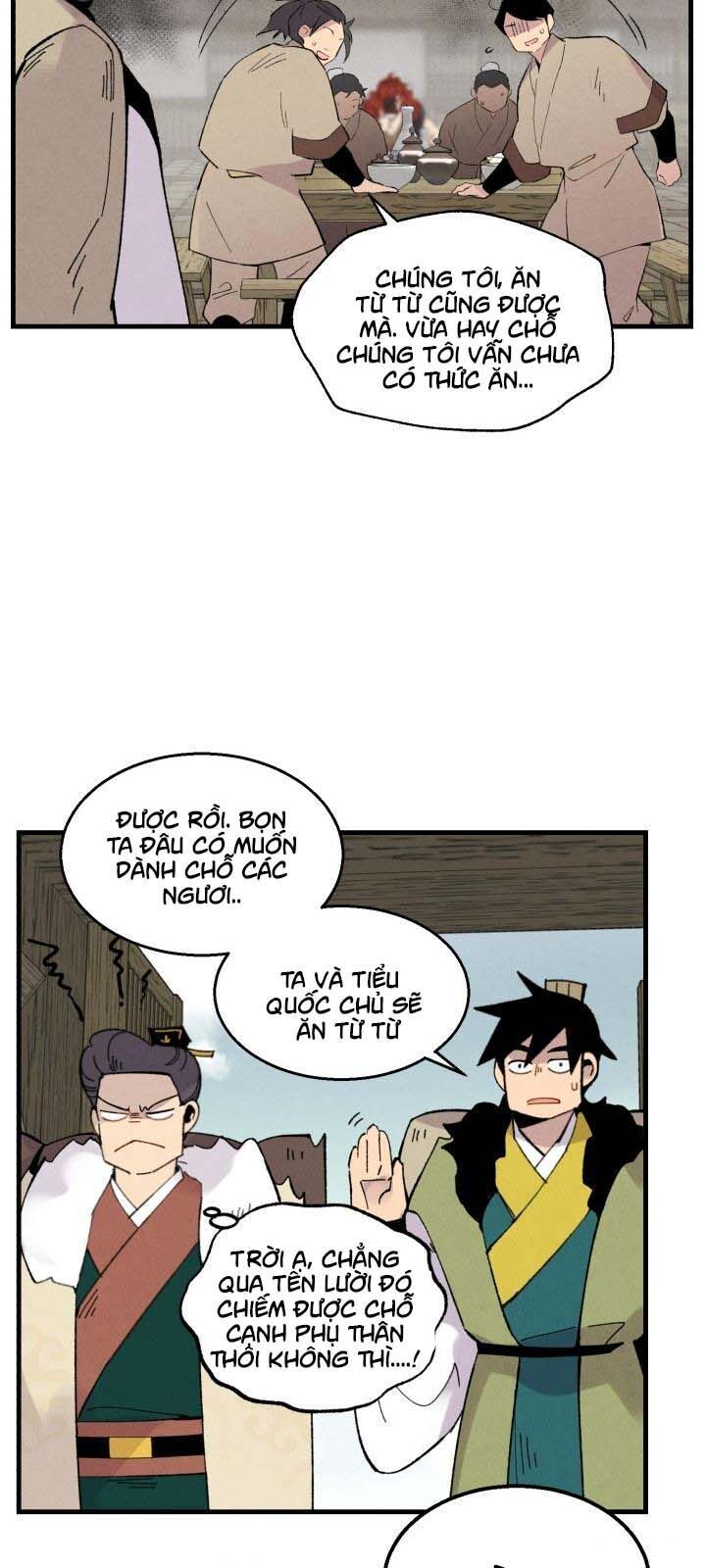 Lightning Degree - Chương 65