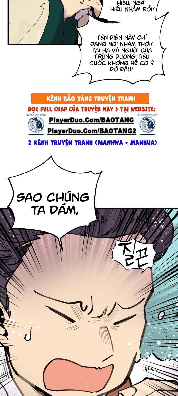 Lightning Degree - Chương 65