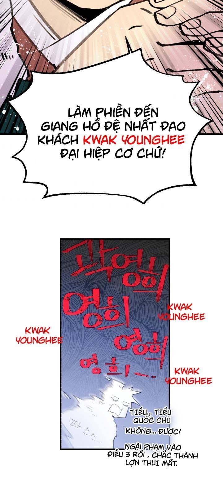 Lightning Degree - Chương 65