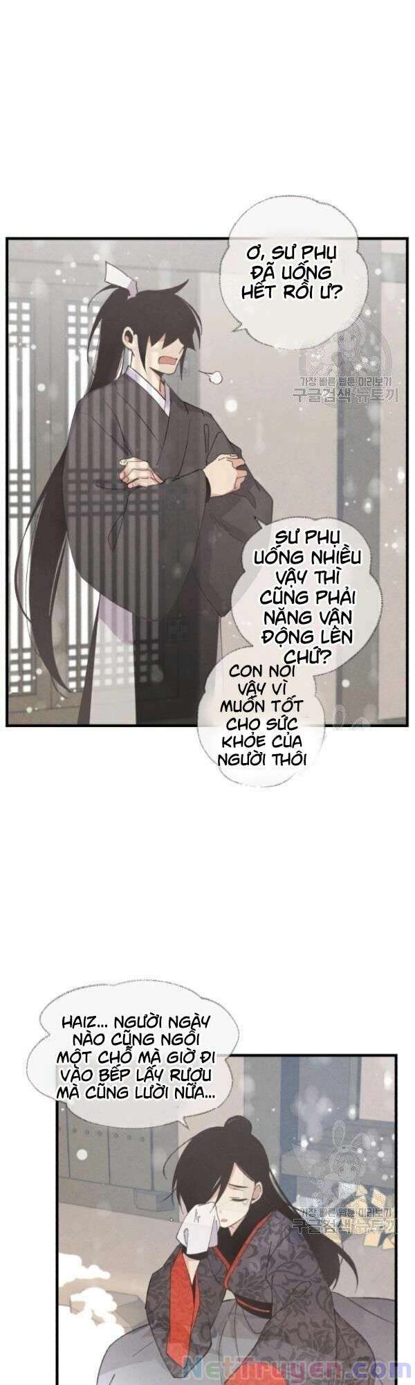 Lightning Degree - Chương 67