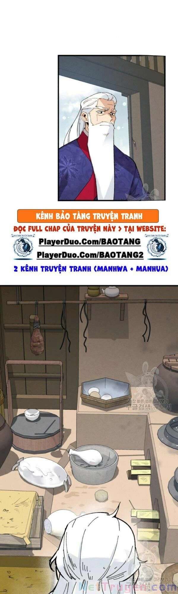 Lightning Degree - Chương 67