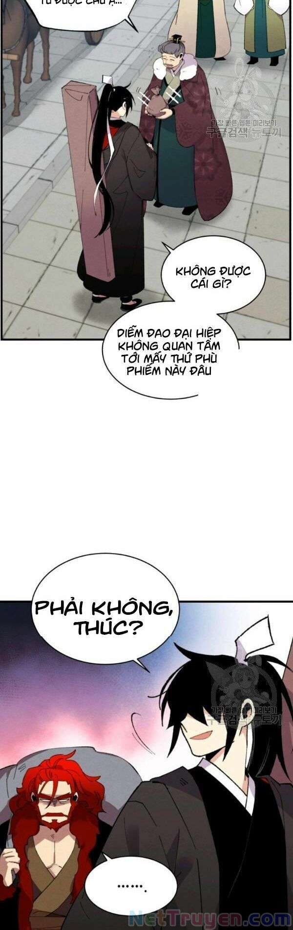 Lightning Degree - Chương 67
