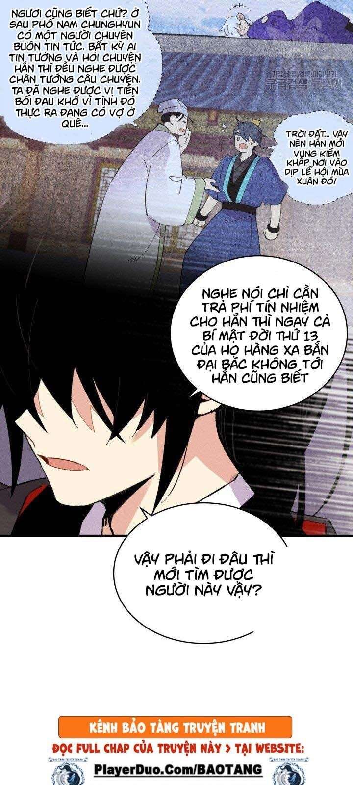 Lightning Degree - Chương 68