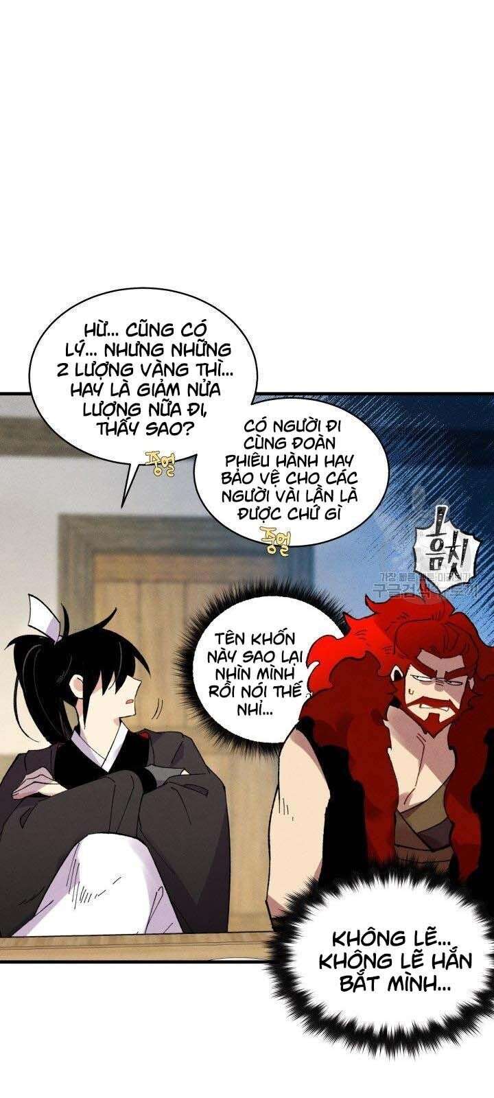 Lightning Degree - Chương 68