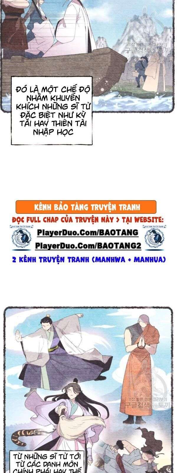 Lightning Degree - Chương 69