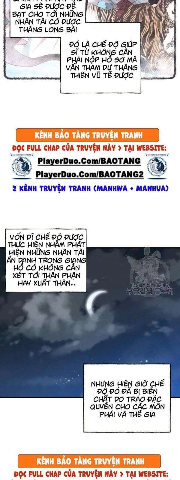 Lightning Degree - Chương 69