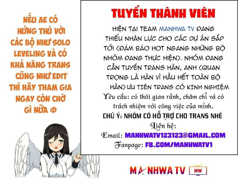 Lightning Degree - Chương 7
