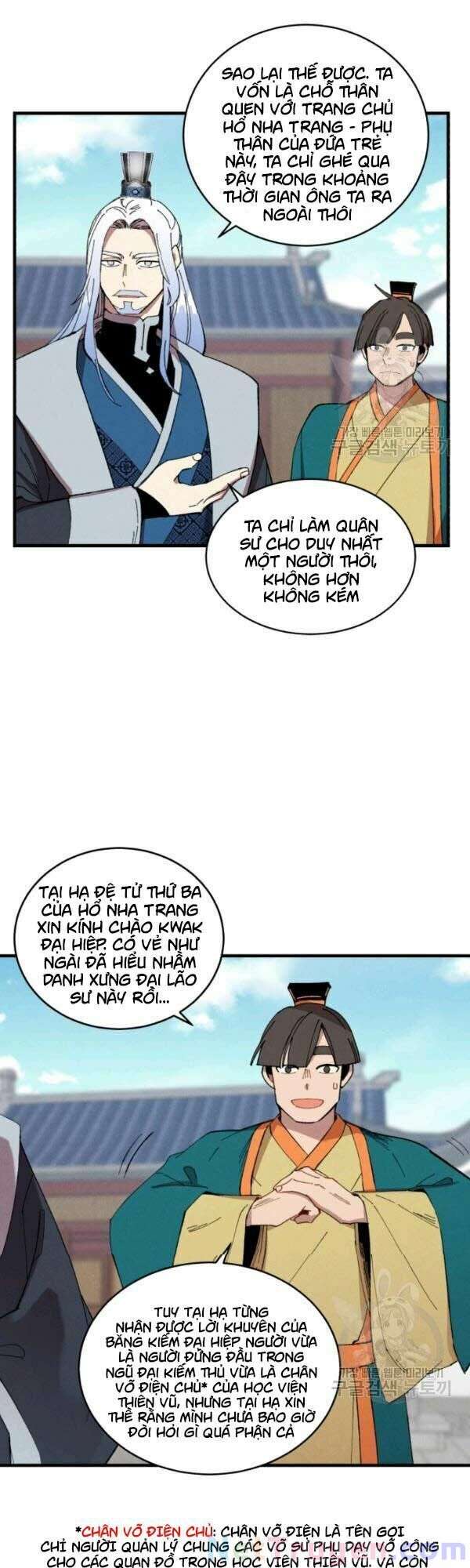 Lightning Degree - Chương 70