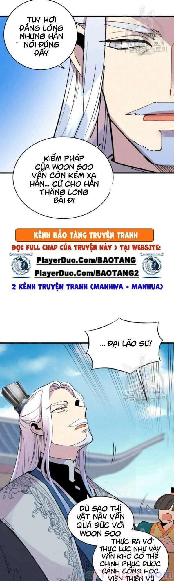 Lightning Degree - Chương 70