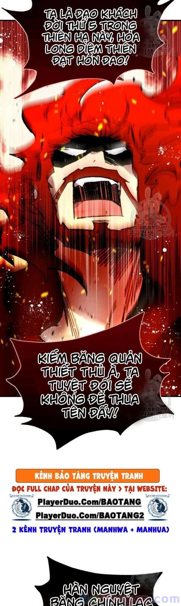 Lightning Degree - Chương 71