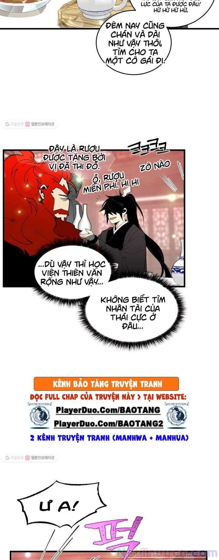 Lightning Degree - Chương 72