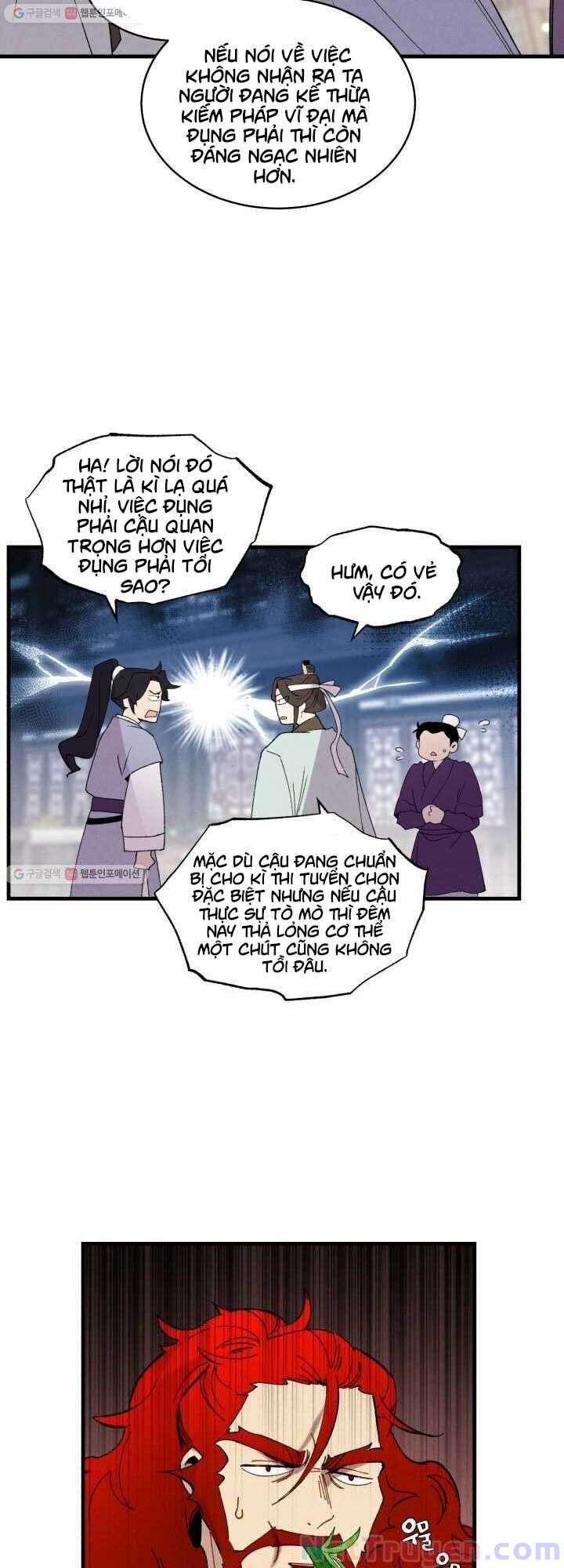 Lightning Degree - Chương 72
