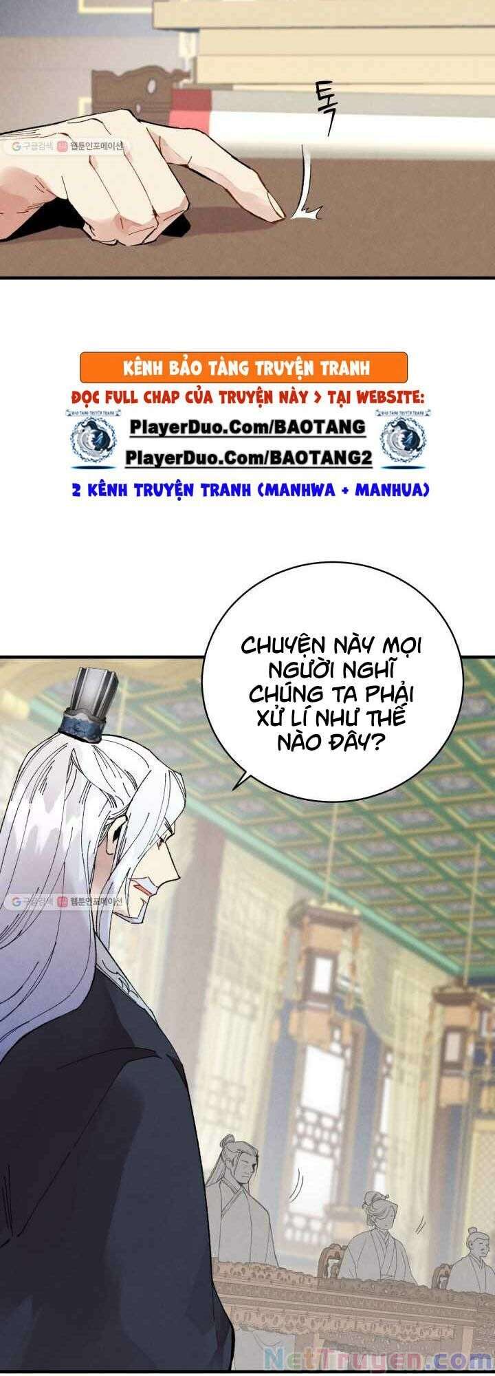 Lightning Degree - Chương 72