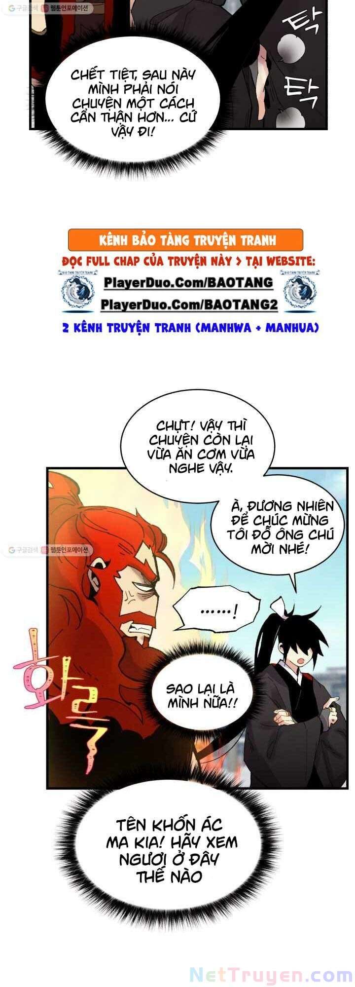 Lightning Degree - Chương 73