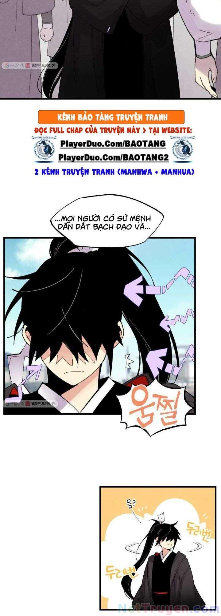 Lightning Degree - Chương 73