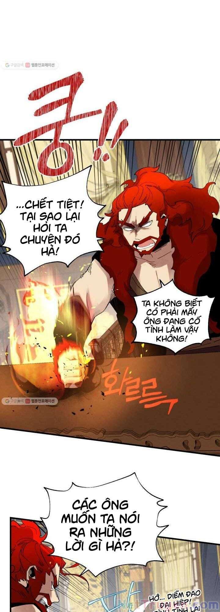 Lightning Degree - Chương 73