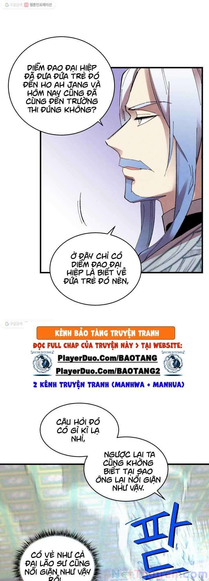 Lightning Degree - Chương 73
