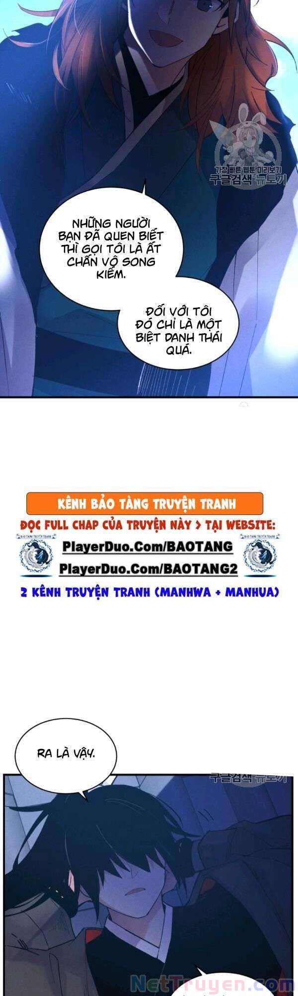 Lightning Degree - Chương 74