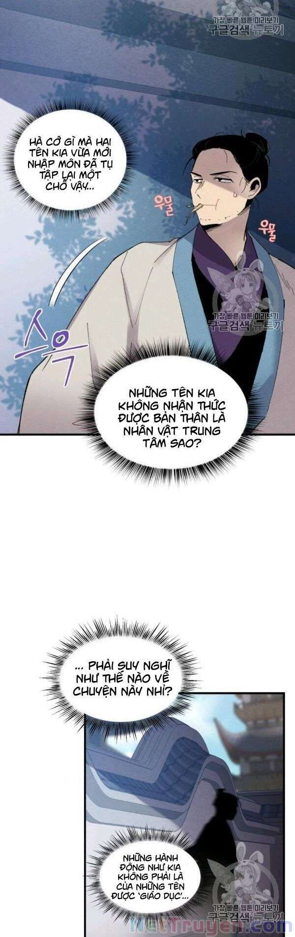 Lightning Degree - Chương 74
