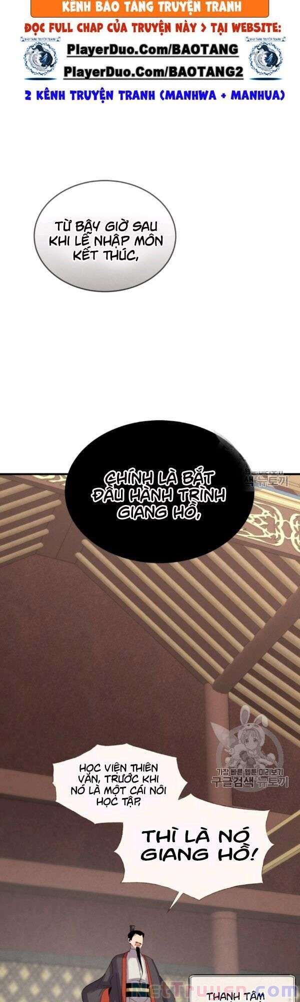 Lightning Degree - Chương 74