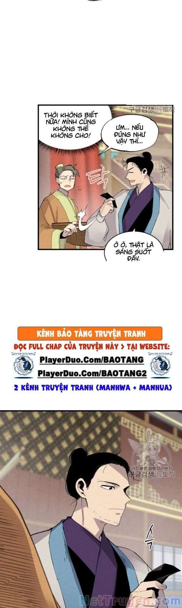 Lightning Degree - Chương 74