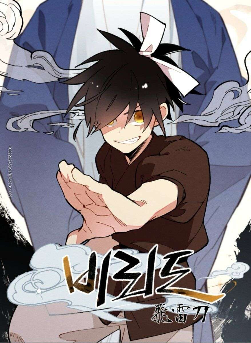 Lightning Degree - Chương 75