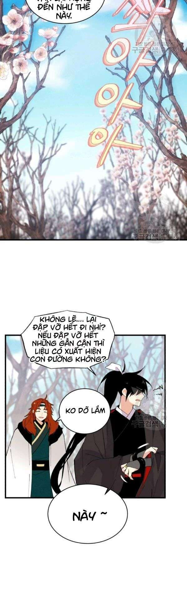 Lightning Degree - Chương 75