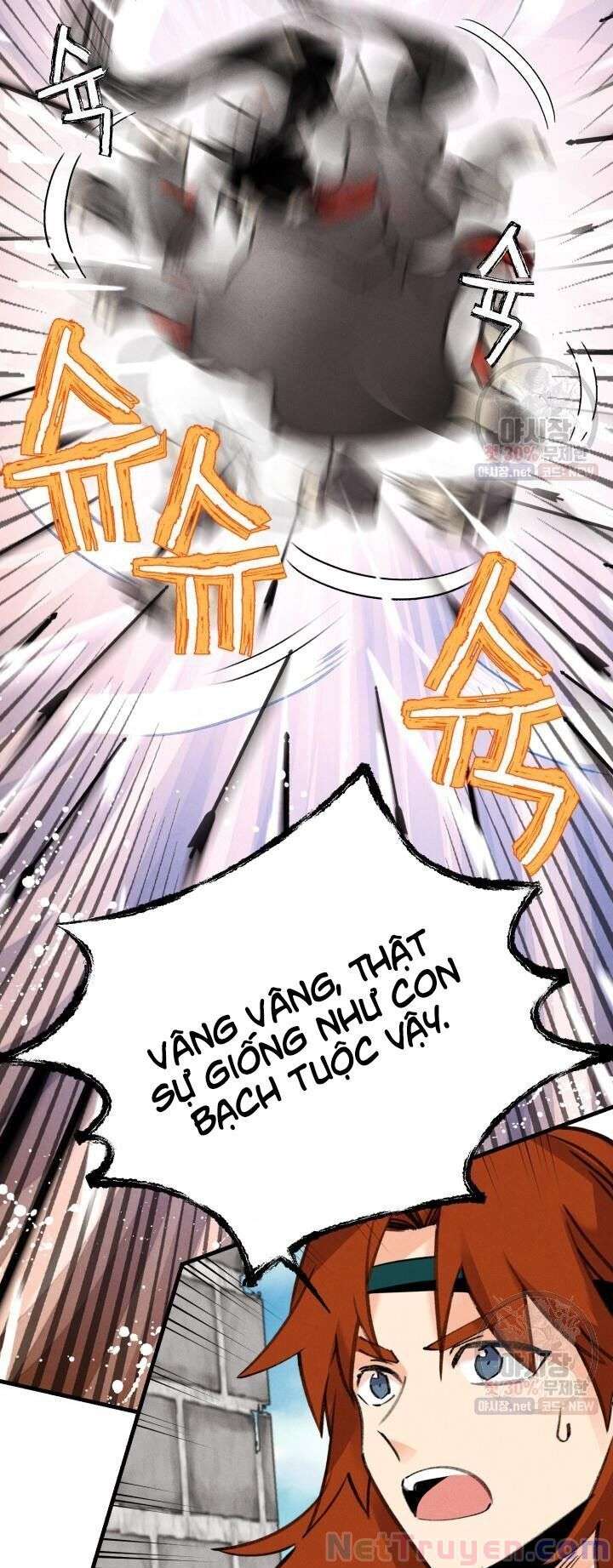 Lightning Degree - Chương 76