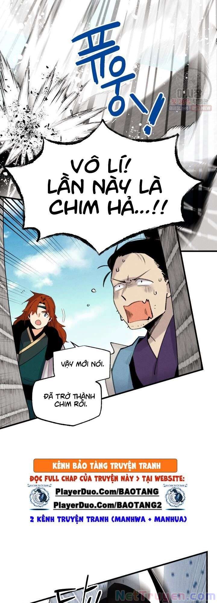 Lightning Degree - Chương 76