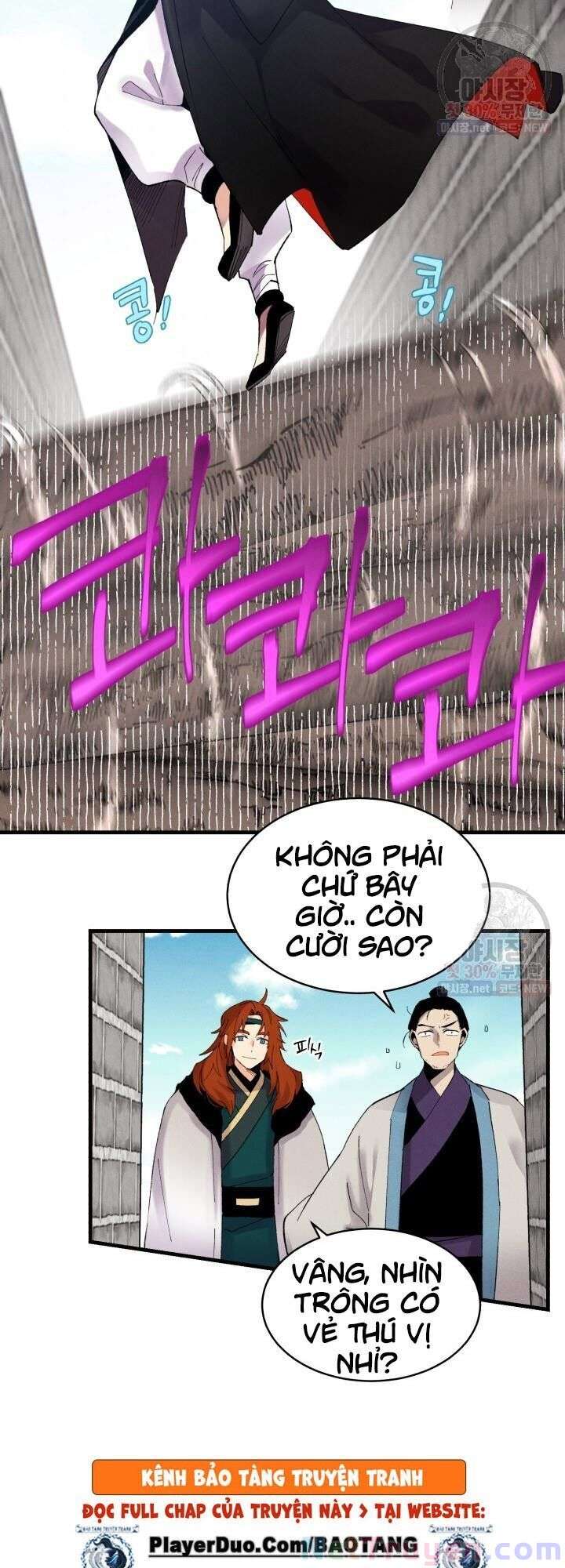 Lightning Degree - Chương 76