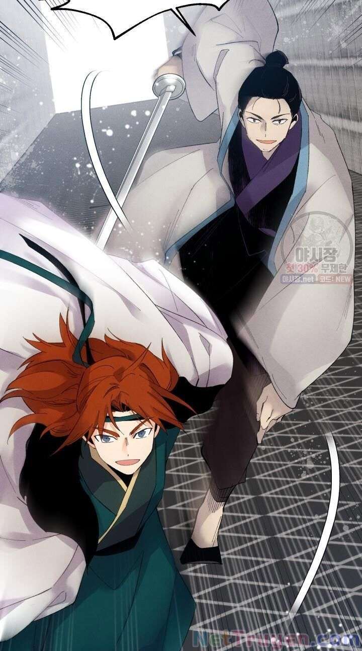 Lightning Degree - Chương 76